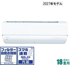 ���� �y2027�N���f���z�y�W���H���Z�b�g�G�A�R���z�吴�� RAS-DR562C7-W ������18���p (��[�F15�`23��/�g�[�F15�`18��) DR-C7�V���[�Y �d��200V �i�z���C�g�j [RASDR562C7W�Z]