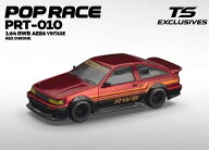 POP RACE 1/64 RWB AE86 VINTAGE RED CHROME【PRT010】 ミニカー