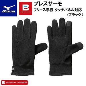 ~Ym jZbNX uXT[ t[X ^b`plΉ(ubNETCYFLj C2JYA60409L MIZUNO