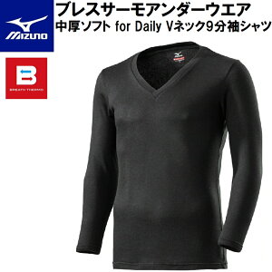 ~Ym Y uXT[A_[EGA \tg for Daily VlbN9VciubNETCYFMj C2JAA62209M MIZUNO 2023Nf