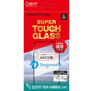 �f�B�[�t iPhone 15 Pro Max�p �t���ی�K���X�t�B���� SUPER TOUGH GLASS ����E���˖h�~�iAR�j DG-IP23LPA4DF