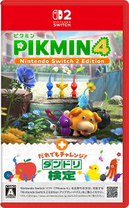 �C�V�� �ySwitch2�zPikmin 4 Nintendo Switch 2 Edition + ����ł��`�������W�I �_���h������ [NXS-P-AMPYC NSW2 �s�N�~��4 �_���f���`�������W �_���h���P���e�C]