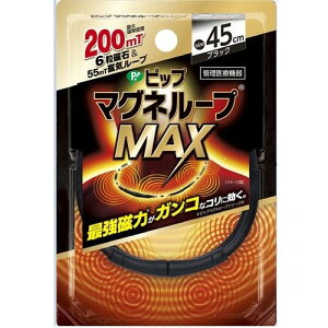 sbv}Ol[vMAX@45cm sbv scv}Ol-vMAX