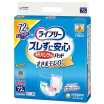 楽天市場】330（尿とりパッド｜失禁用品・排泄介助用品）：介護用品 
