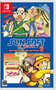 SUNSOFT �y�������T�t�z�ySwitch�zSUNSOFT is Back�I ���g���Q�[���Z���N�V����2 �@�ʏ�� [HAC-P-BX2KA NSW �T���\�t�g �C�Y �o�b�N ���g���Q-���Z���N�V����2 �c�E�W���E]