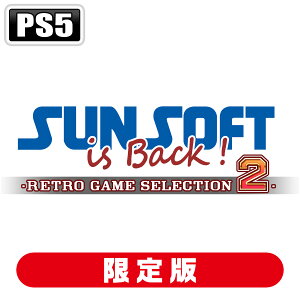 SUNSOFT �y�������T�t�z�yPS5�zSUNSOFT is Back�I ���g���Q�[���Z���N�V����2 �@�R���N�^�[�YBOX [SUN-RTR201BB PS5 �T���\�t�g �C�Y �o�b�N ���g���Q-���Z���N�V����2 �Q���e�C]