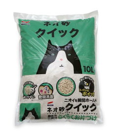 猫用品 猫砂 ネオ砂クイック 10L コーチョー ネオスナクイツク6リツトル