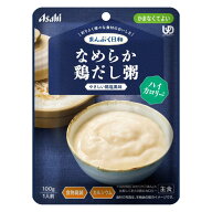 まんぷく日和 なめらか鶏だし粥 ハイカロリー 100g （かまなくてよい） アサヒグループ食品 ナメラカトリ…