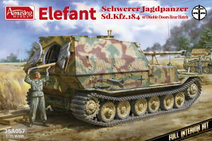 �A�~���[�W���O�z�r�[ 1/35 �h�C�c�d�쒀��� �G���t�@���g �㕔�n�b�`���C�^�C�v(�t���C���e���A)�yVICAMU35A057�z �v�����f��