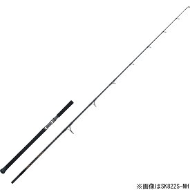 SK772S-M 天龍 スパイク イエローテール 7.7ft M 2ピース(オフセットハンドル) スピニング TENRYU Spike Yellow Tail オフショアキャスティングロッド