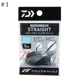 _C Vo[Et tbNSS Xg[g #1 7{ Vo[EttbNSSXg[g#1 DAIWA `jOtbN