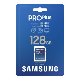 MB-SD128K/IT Samsung（サムスン） SD PRO Plus 128GB 高速転送対応 SDXCカード Class 10、U3、V30/10年保証【国内正規品】