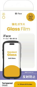 Hamee iPhone 18 Pro Max�p �����K���X�t�B���� �A���`�O���A iFACE 41-195127