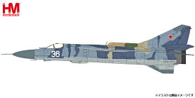 ホビーマスター 1/72 MiG-23-98 フロッガー”ロシア連邦空軍w/R-77ミサイル”【HA5314】 塗装済完成品