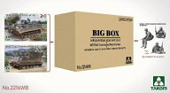 タコム 1/35 "ビッグボックス"セットB (TKO2215 + TKO2216 + TKO2900) 限定版【TKO2216 WB】 プラモデル