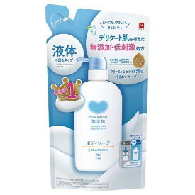 カウブランド 無添加ボディソープ 詰替用 380ml 牛乳石鹸共進社 ムテンカボデイソ-プカエ 38