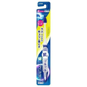 NjJPROnuV o[wbh RpNg ӂ 1{ CI NjJPROo-wchUCtcE