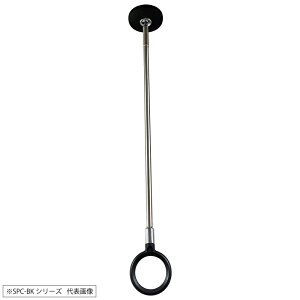 Z pzXN[ X|bg^ SPC^iWTCY ubNjS460-550-640mm 1{ SPC-BK(JO`) zXN[ ^X^CbV [SPCBKJO`]