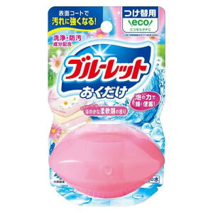 t̃u[bg֗p 􂢂ď_܂̍ 70ml ѐ GLBLIN_PJGWEiUC