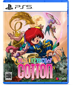 ININ Games 【PS5】Rainbow Cotton（レインボーコットン） 通常版 [ELJM-30399 PS5 レインボーコットン ツウジョウ]