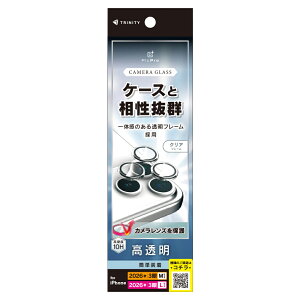 �g���j�e�B iPhone 18 Pro�p / iPhone 18 Pro Max�p ������ �����t���[���t�������Y�ی�K���X TR-IP26ML3-LBLG-PCCL