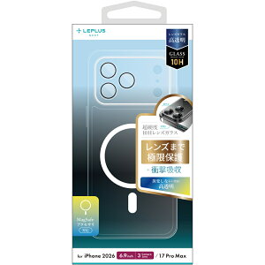 MS Products iPhone 18 Pro Max�p�uUTILO All Cover mag �v�N���A LEPLUS LN-IL26CACMCL