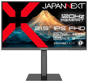 JAPANNEXT�b�W���p���l�N�X�g �t���f�B�X�v���C(21.5�^/IPS(ADS)/FullHD 1920×1080/120Hz/1ms/2�N�ۏ�) JN-215IPS120F-HSPC6