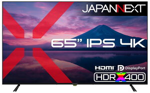 JAPANNEXT�b�W���p���l�N�X�g �T�C�l�[�W�t���f�B�X�v���C(65�^/IPS(ADS)/4K 3840×2160/60Hz/10ms/2�N�ۏ�)(�u���b�N) JN-IPS65U