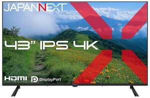 JAPANNEXT�b�W���p���l�N�X�g �T�C�l�[�W�t���f�B�X�v���C(43�^/IPS(ADS)/4K 3840×2160/60Hz/8ms/2�N�ۏ�)(�u���b�N) JN-IPS43U
