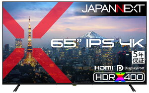 JAPANNEXT�b�W���p���l�N�X�g �T�C�l�[�W�t���f�B�X�v���C(65�^/IPS(ADS)/4K 3840×2160/60Hz/10ms/5�N�ۏ�)(�u���b�N) JN-IPS65U-H5