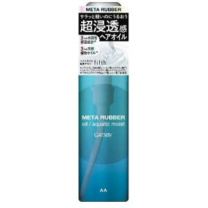 Mcr[@^o[@wAIC@ANAeBbNCXg 65ml }_ GB^o-ICAM