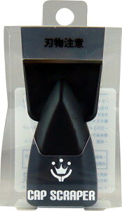 �n���f�B�E�N���E�� CAP SCRAPER HCCS-36