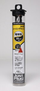 mS͌^nJg[ 24-621 V[OCg dFi2j