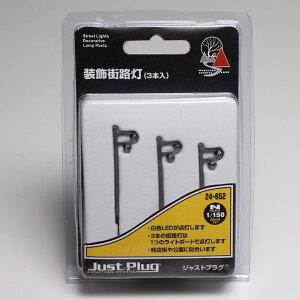 mS͌^nJg[ 24-652 XHi3{j