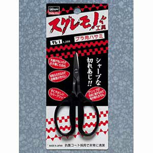 �n�Z�K�� �v���p�n�T�~�yTL1�z �H��