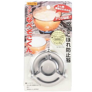 ֗ XeȂׂiC-3776j p[ C-3776 Xeix]RN