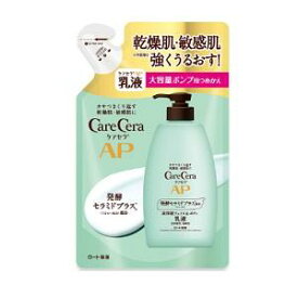 ケアセラAPフェイス＆ボディ乳液大容量替　370mL ロート製薬 ケアセラAPF＆Bニユウエキカエ370