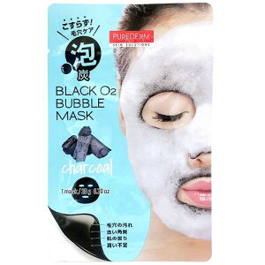 �s���A�_�[���u���b�NO2�A�p�b�N�Y�@1�� �T�C�l�b�g �s���A�_-���A���p�c�N�X�~