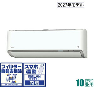 �_�C�L�� �y2027�N���f���z�y�W���H���Z�b�g�G�A�R���z���邳��X AN-287ARS-W ������10���p (��[�F8�`12��/�g�[�F8�`10��) R�V���[�Y �i�z���C�g�j [AN287ARSW�Z]