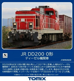 ［鉄道模型］トミックス (Nゲージ) 2249 JR DD200 0形ディーゼル機関車（1両）