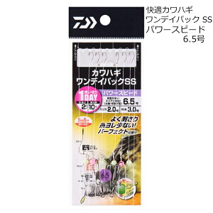 _C KJnMfCpbN SS p[Xs[h (jTCY6.5A3AnX2)2Zbg JCeLJnMfCpbNSS p[Xs[h6.5 DAIWA JnMd|