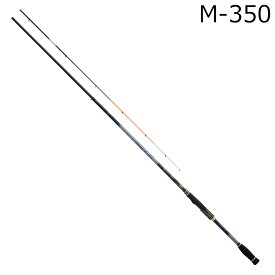 ダイワ 26 クラブブルーキャビン EX M-350 26クラブブルーキャビンEX M-350 DAIWA 海上釣り堀ロッド