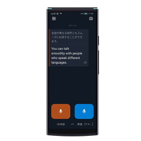 iFLYTEK 翻訳機 Smart Translator SMARTTRANSLATOR