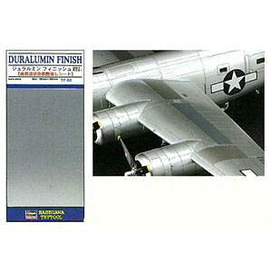 �n�Z�K�� �g���C�c�[�� �W�������~���t�B�j�b�V���y71802�z