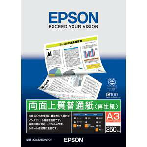 Gv\ ʏ㎿ʎ Đ (A3/250) KA3250NPDR