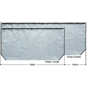 vbNX h\啨Ci[obO(200)198×75cm PX821200IN PROX