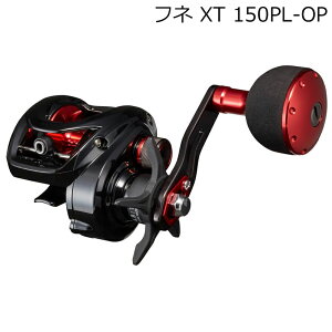 _C 21 tl XT 150PL-OP nh 21tlXT 150PL-OP DAIWA [