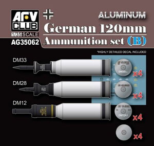 AFVNu 1/35 hCcR 120mm eZbg(B) A~jEyAG35062z fBe[Abvp[c