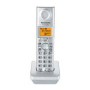 KX-FKN526-S パナソニック カナ表記 2.4GHz方式用増設子機(シルバー) 液晶カラー:オレンジ Panasonic