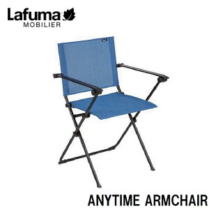 Lafuma LvA[`FA ANYTIME ARMCHAIR LFM2640(u[) LFM2640-8225